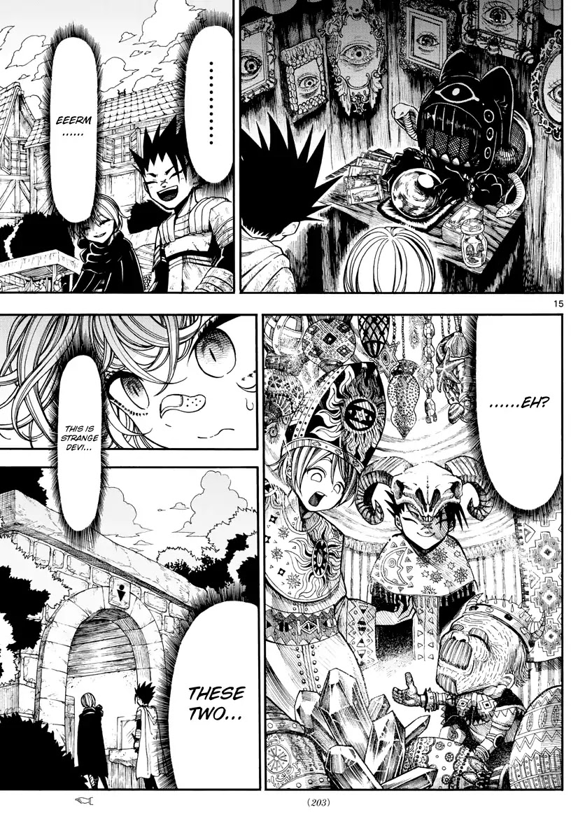 Memesis (Yagyuu Takuya) Chapter 3 page 15 - Chapter 3: Scar