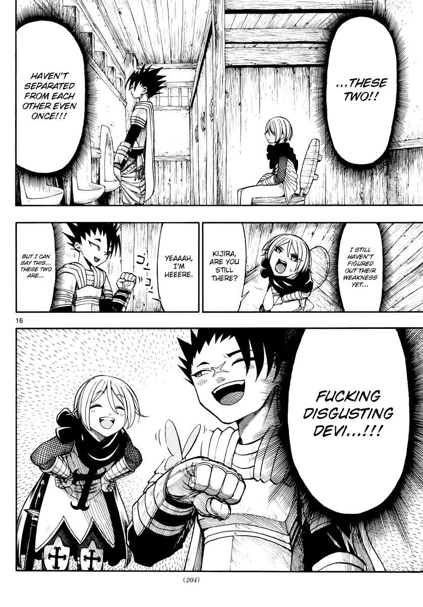 Memesis (Yagyuu Takuya) Chapter 3 page 16 - Chapter 3: Scar