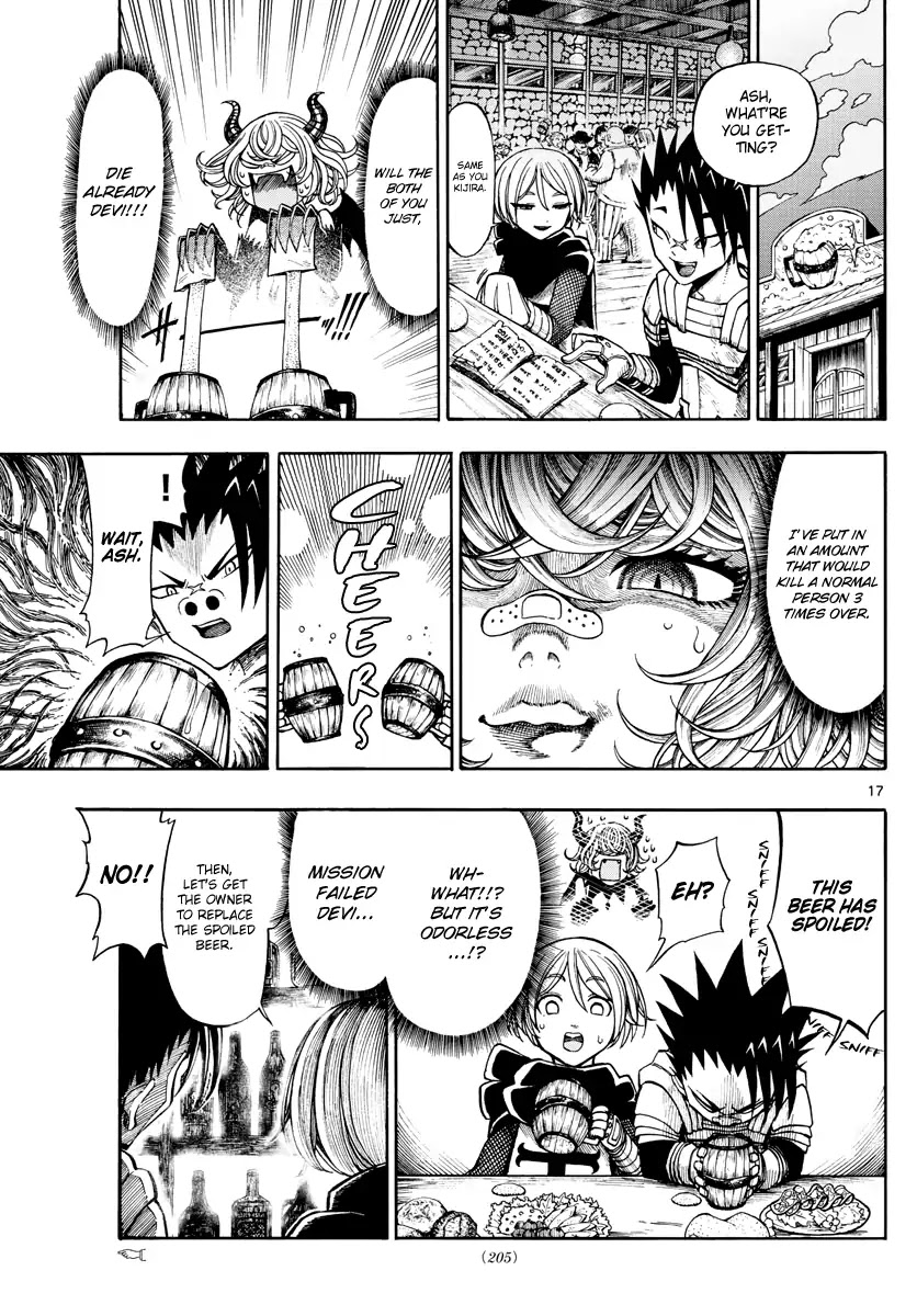 Memesis (Yagyuu Takuya) Chapter 3 page 17 - Chapter 3: Scar