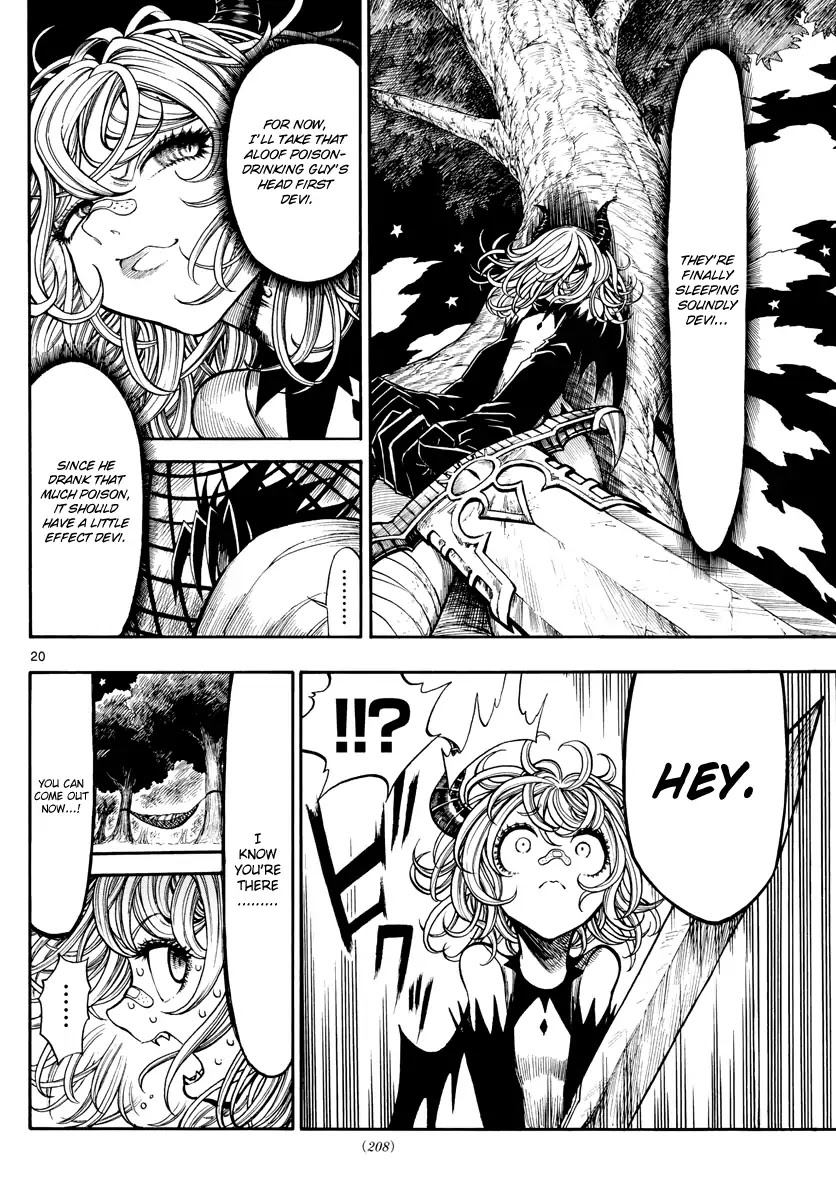 Memesis (Yagyuu Takuya) Chapter 3 page 20 - Chapter 3: Scar