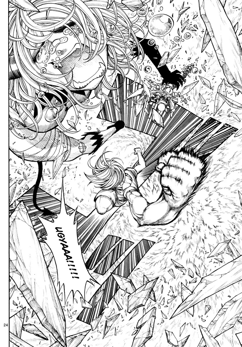 Memesis (Yagyuu Takuya) Chapter 3 page 24 - Chapter 3: Scar