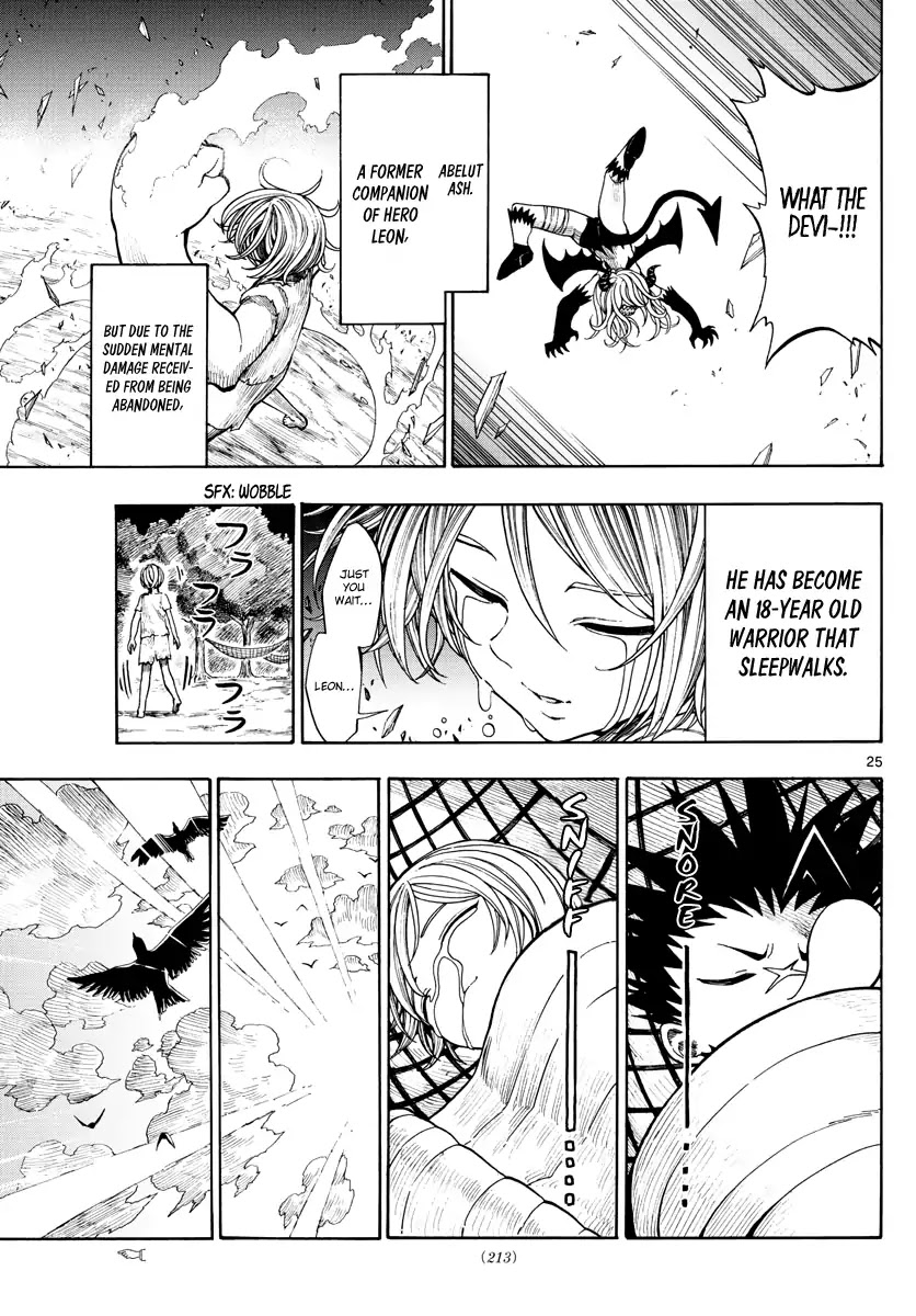 Memesis (Yagyuu Takuya) Chapter 3 page 25 - Chapter 3: Scar