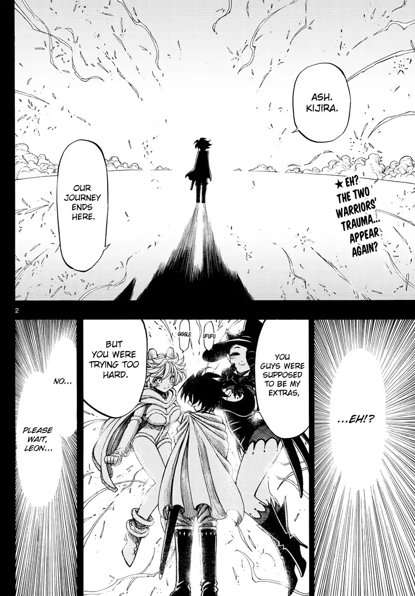 Memesis (Yagyuu Takuya) Chapter 3 page 3 - Chapter 3: Scar