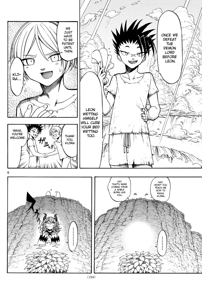 Memesis (Yagyuu Takuya) Chapter 3 page 6 - Chapter 3: Scar