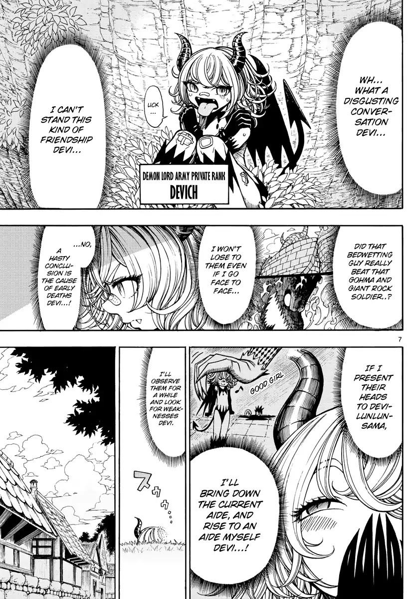 Memesis (Yagyuu Takuya) Chapter 3 page 7 - Chapter 3: Scar