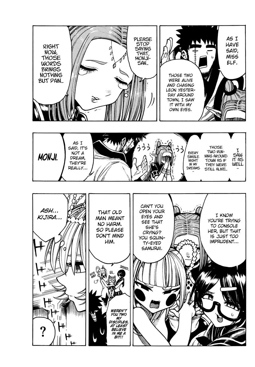 Memesis (Yagyuu Takuya) Chapter 30 page 4 - Chapter 30
