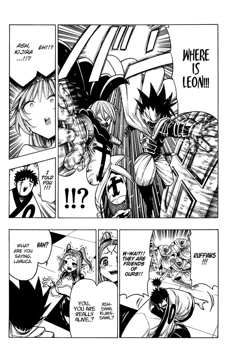 Memesis (Yagyuu Takuya) Chapter 30 page 5 - Chapter 30