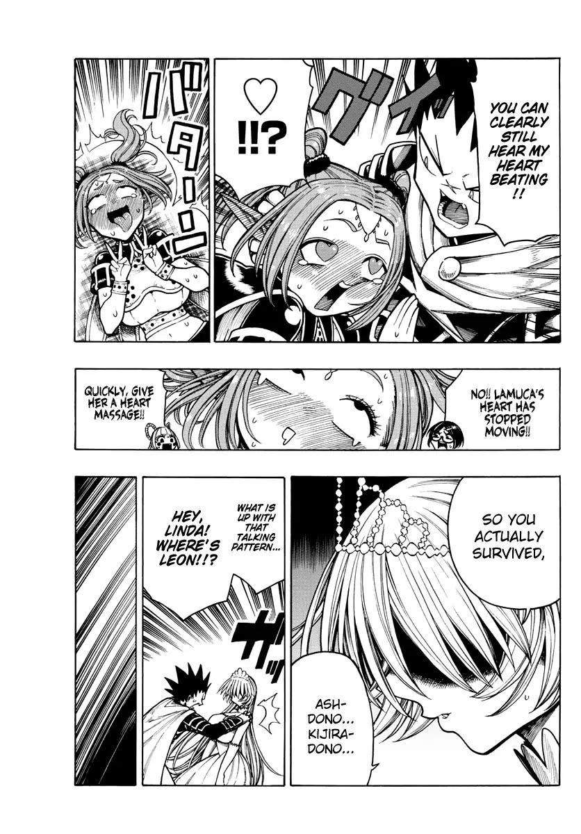 Memesis (Yagyuu Takuya) Chapter 30 page 6 - Chapter 30
