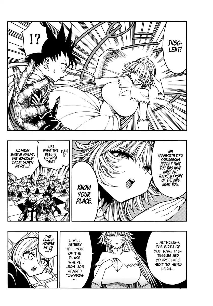 Memesis (Yagyuu Takuya) Chapter 30 page 7 - Chapter 30