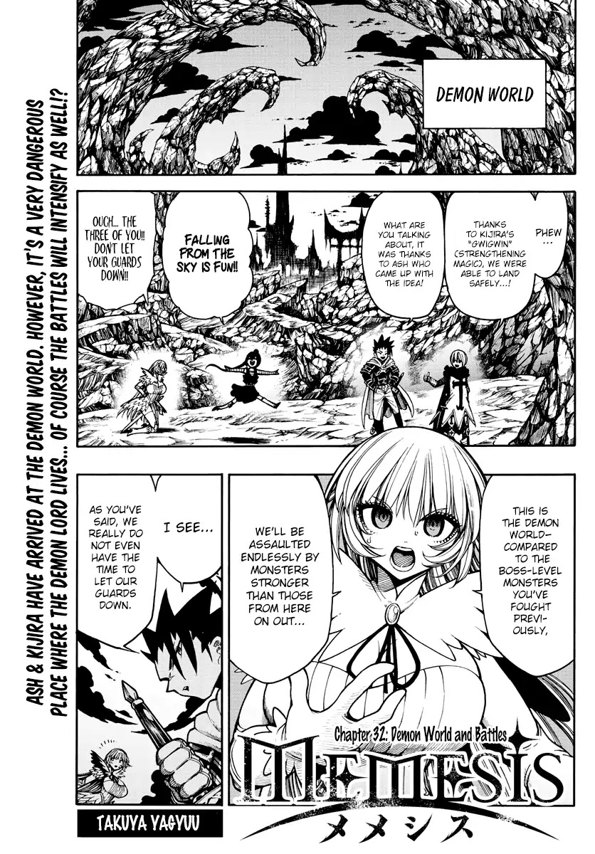 Memesis (Yagyuu Takuya) Chapter 32 page 1 - Chapter 32: Demon World and Battles