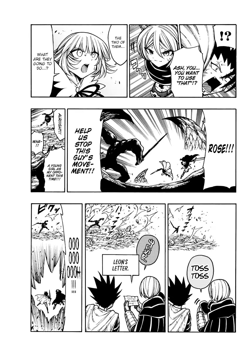 Memesis (Yagyuu Takuya) Chapter 32 page 10 - Chapter 32: Demon World and Battles