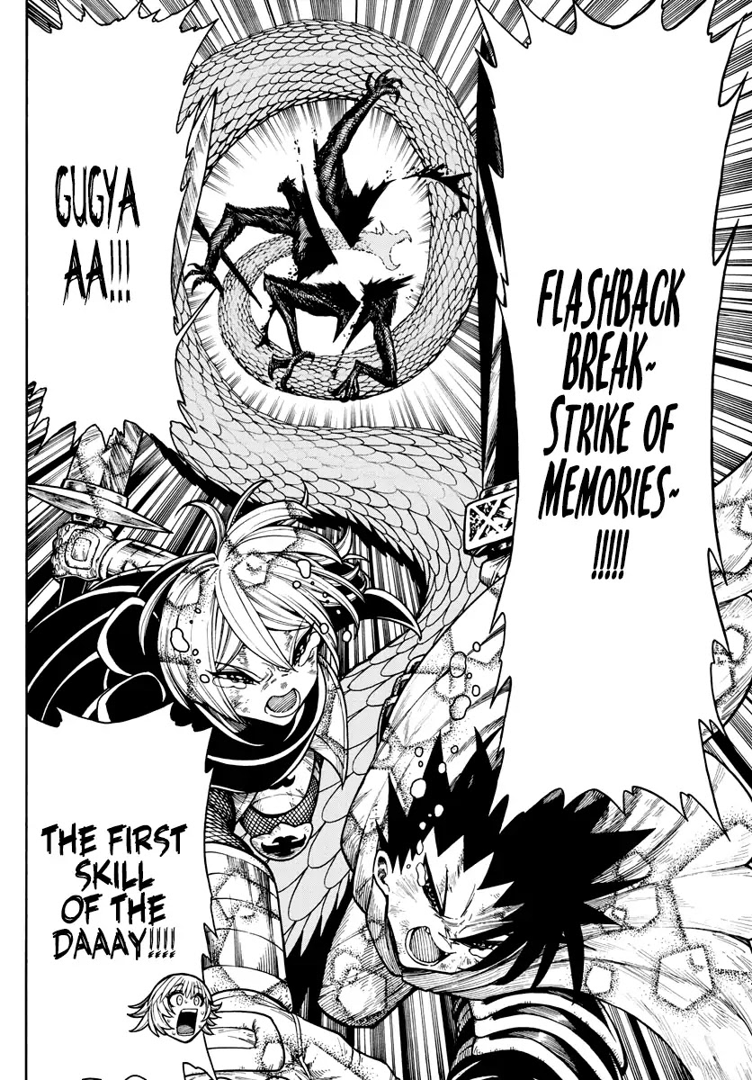 Memesis (Yagyuu Takuya) Chapter 32 page 11 - Chapter 32: Demon World and Battles