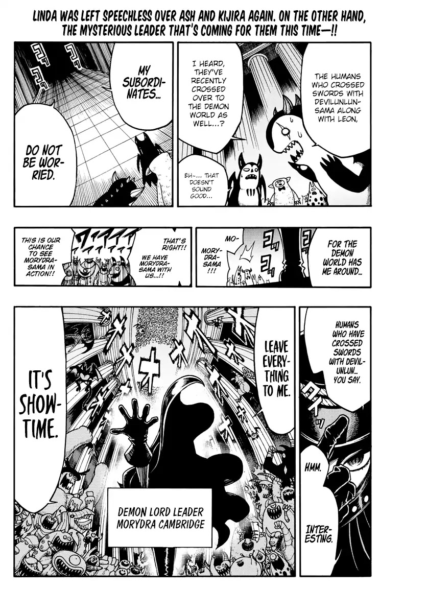 Memesis (Yagyuu Takuya) Chapter 32 page 13 - Chapter 32: Demon World and Battles