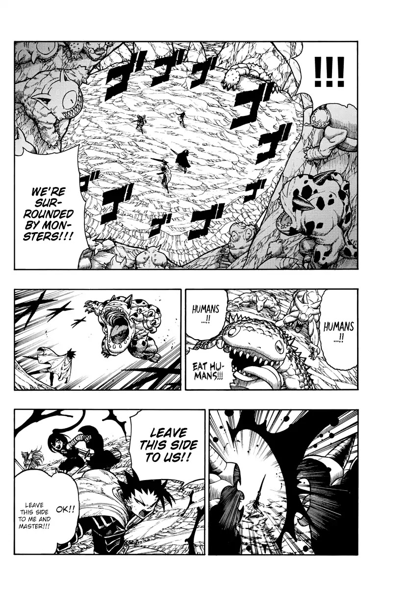 Memesis (Yagyuu Takuya) Chapter 32 page 3 - Chapter 32: Demon World and Battles