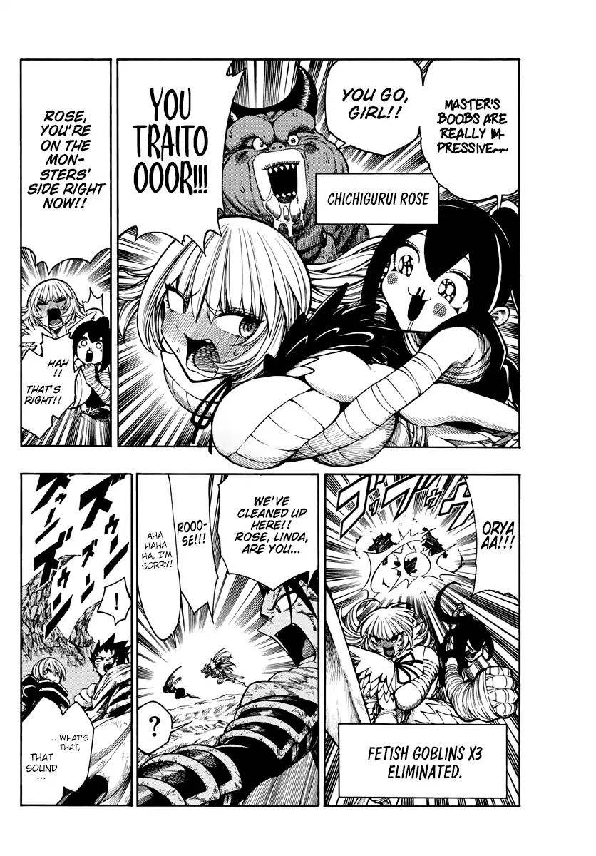 Memesis (Yagyuu Takuya) Chapter 32 page 5 - Chapter 32: Demon World and Battles