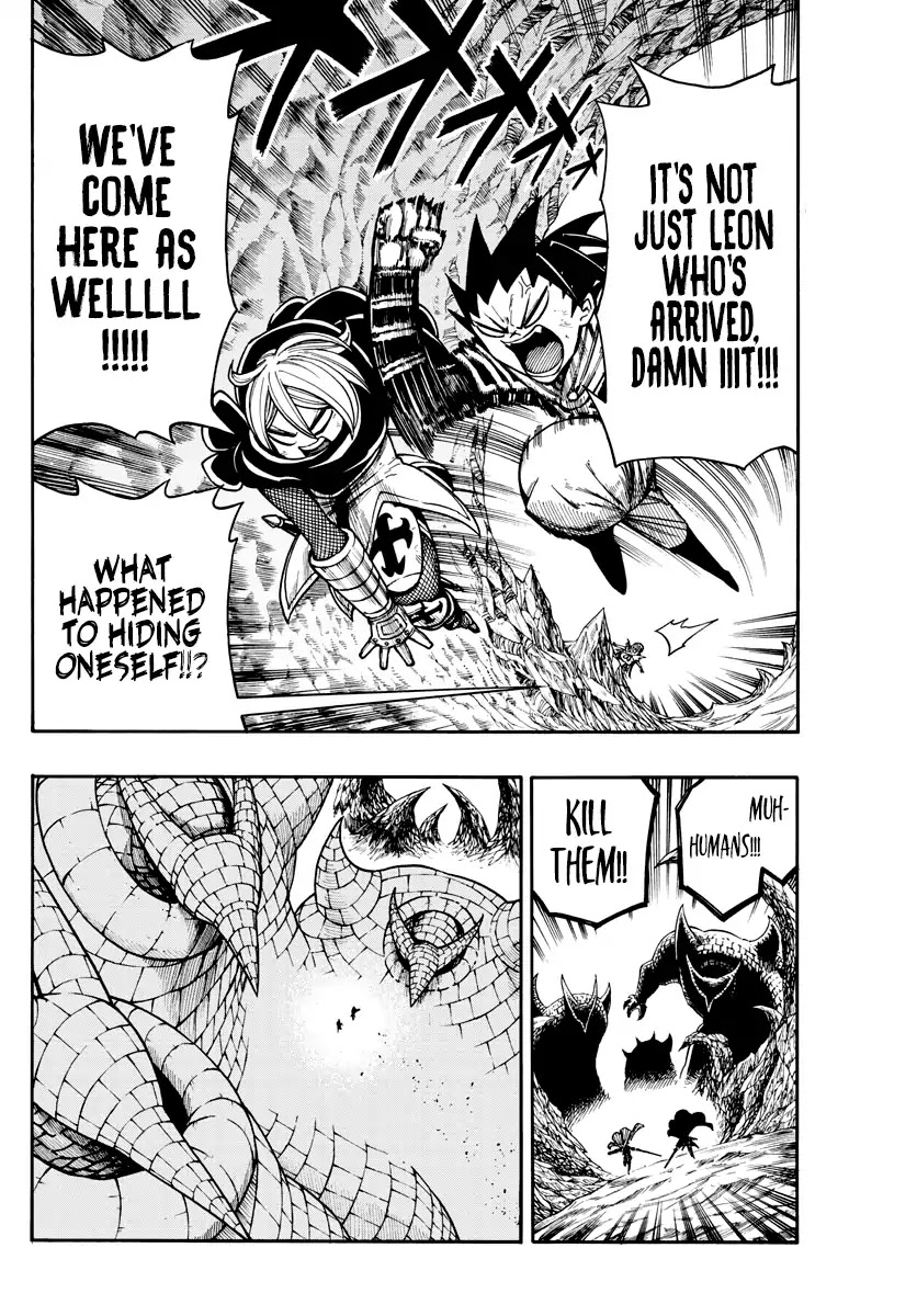 Memesis (Yagyuu Takuya) Chapter 32 page 7 - Chapter 32: Demon World and Battles