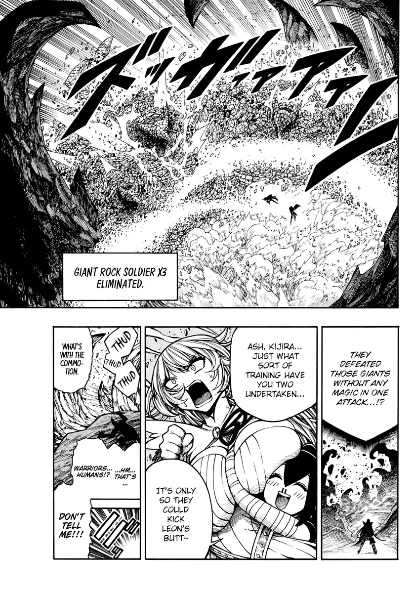 Memesis (Yagyuu Takuya) Chapter 32 page 8 - Chapter 32: Demon World and Battles