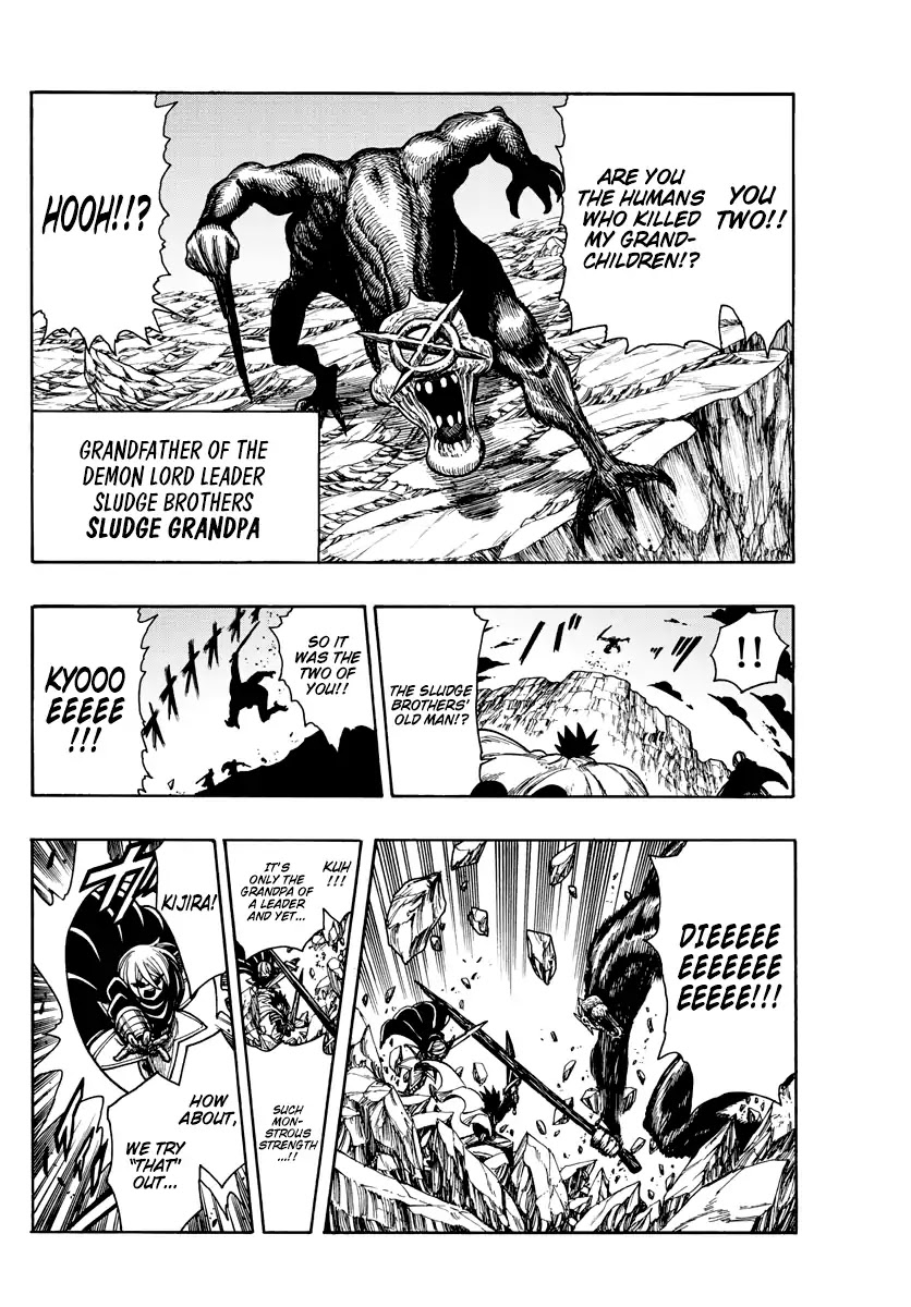 Memesis (Yagyuu Takuya) Chapter 32 page 9 - Chapter 32: Demon World and Battles