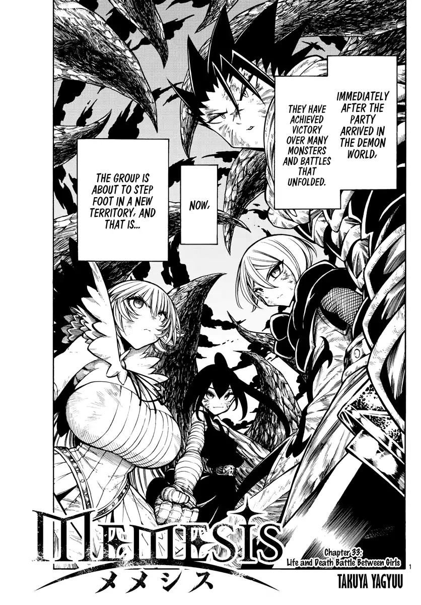 Memesis (Yagyuu Takuya) Chapter 33 page 1 - Chapter 33: Life and Death Battle Between Girls