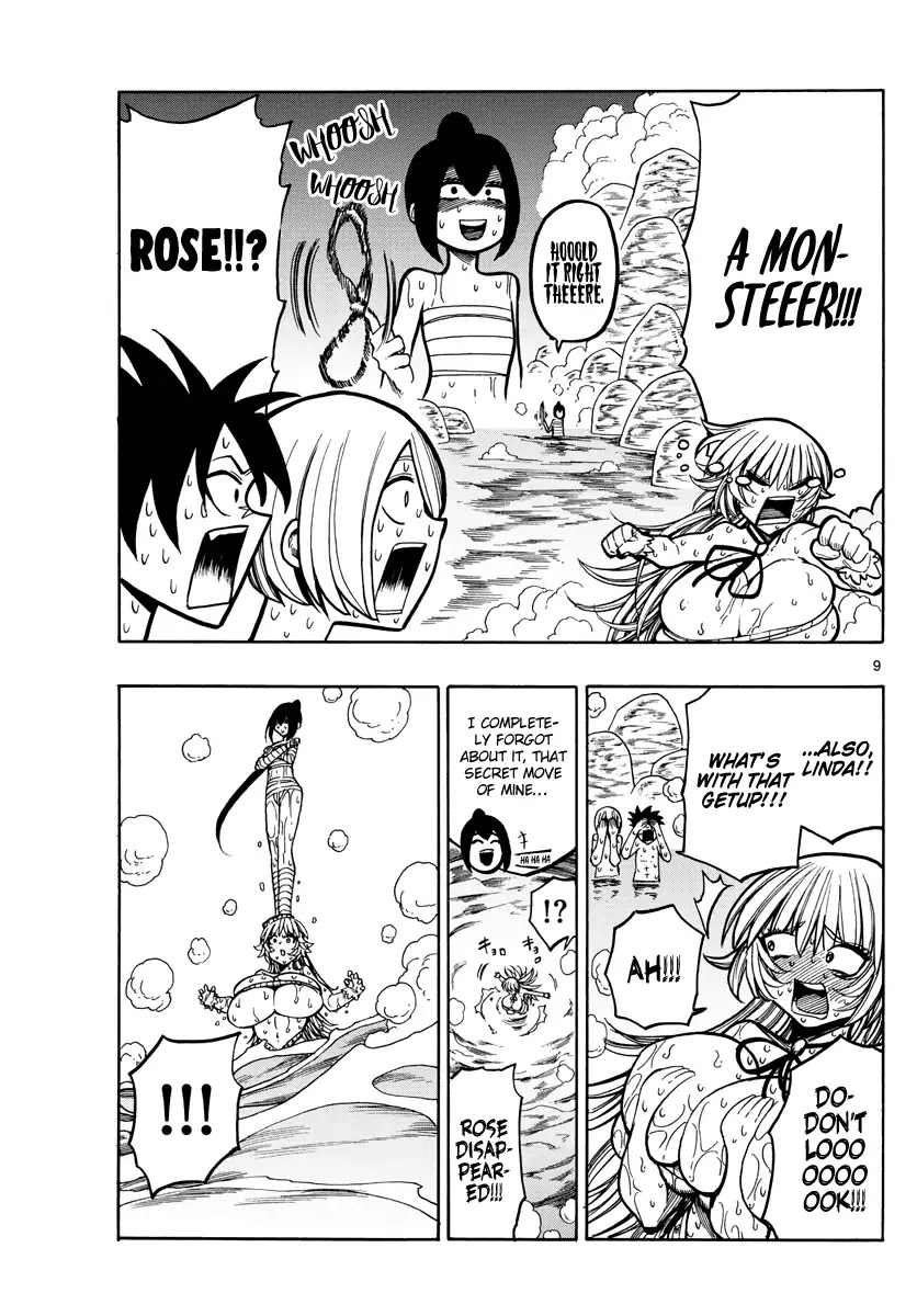 Memesis (Yagyuu Takuya) Chapter 33 page 10 - Chapter 33: Life and Death Battle Between Girls