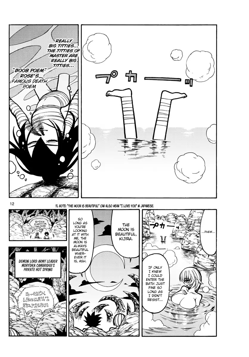 Memesis (Yagyuu Takuya) Chapter 33 page 13 - Chapter 33: Life and Death Battle Between Girls