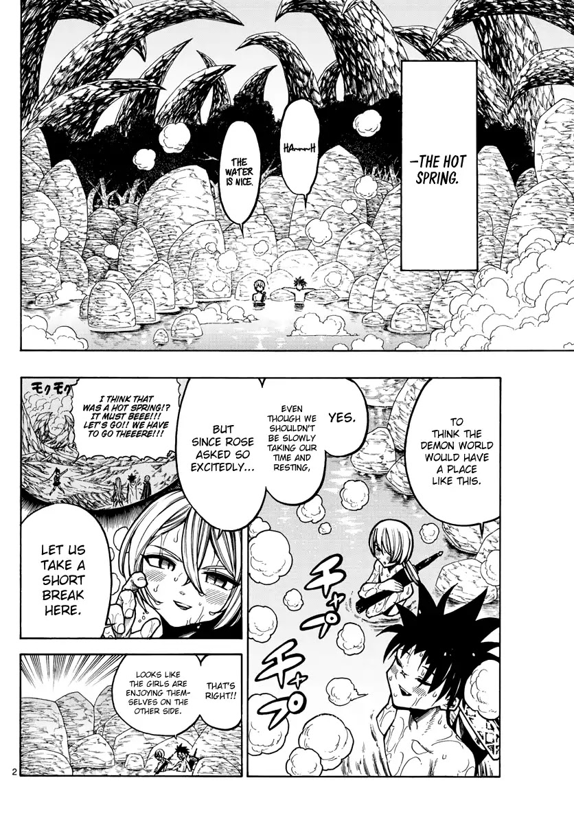 Memesis (Yagyuu Takuya) Chapter 33 page 3 - Chapter 33: Life and Death Battle Between Girls