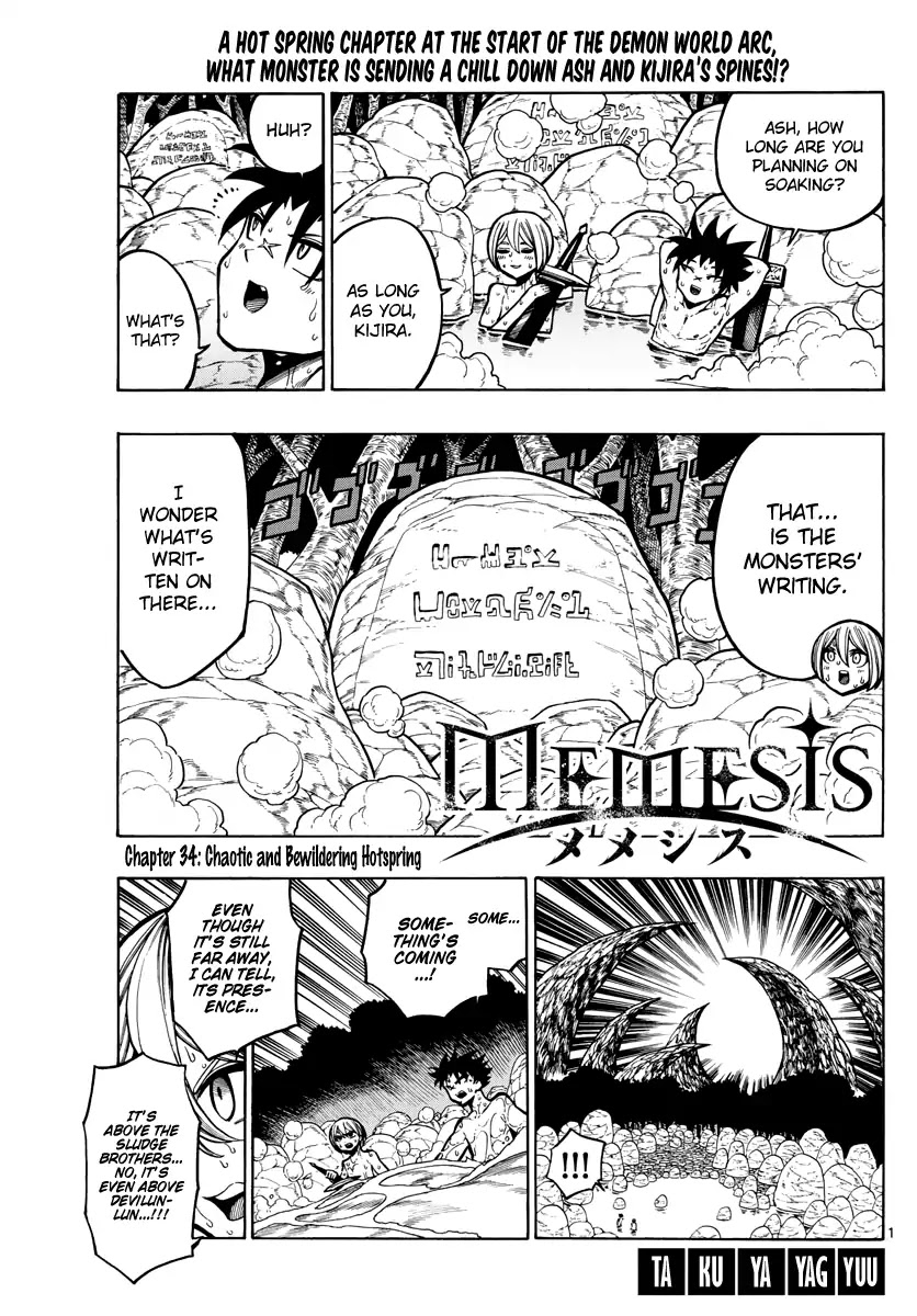 Memesis (Yagyuu Takuya) Chapter 34 page 1 - Chapter 34: Chaotic and Bewildering Hotspring