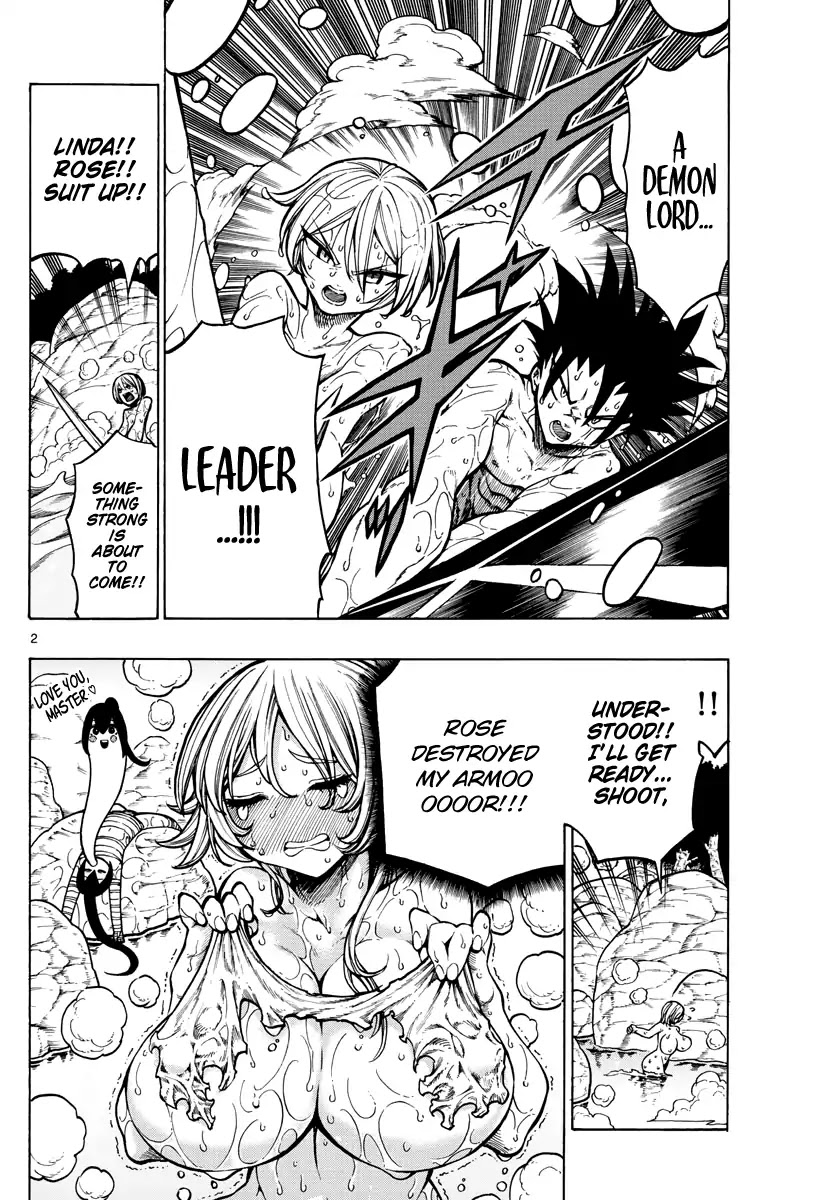 Memesis (Yagyuu Takuya) Chapter 34 page 3 - Chapter 34: Chaotic and Bewildering Hotspring