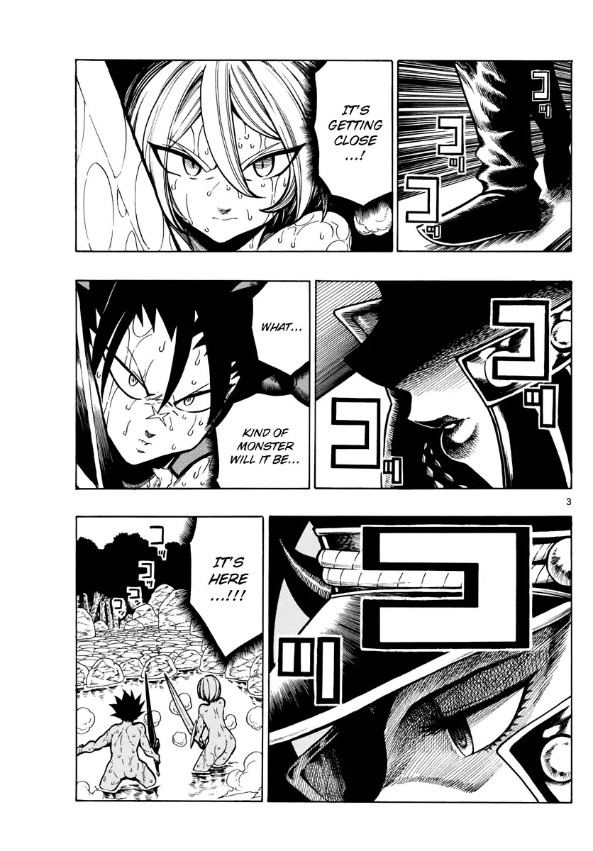 Memesis (Yagyuu Takuya) Chapter 34 page 4 - Chapter 34: Chaotic and Bewildering Hotspring