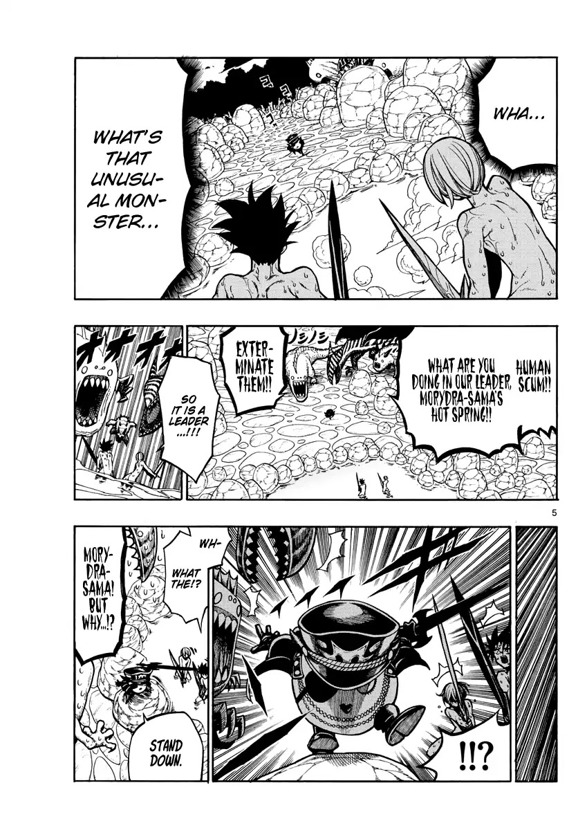 Memesis (Yagyuu Takuya) Chapter 34 page 6 - Chapter 34: Chaotic and Bewildering Hotspring