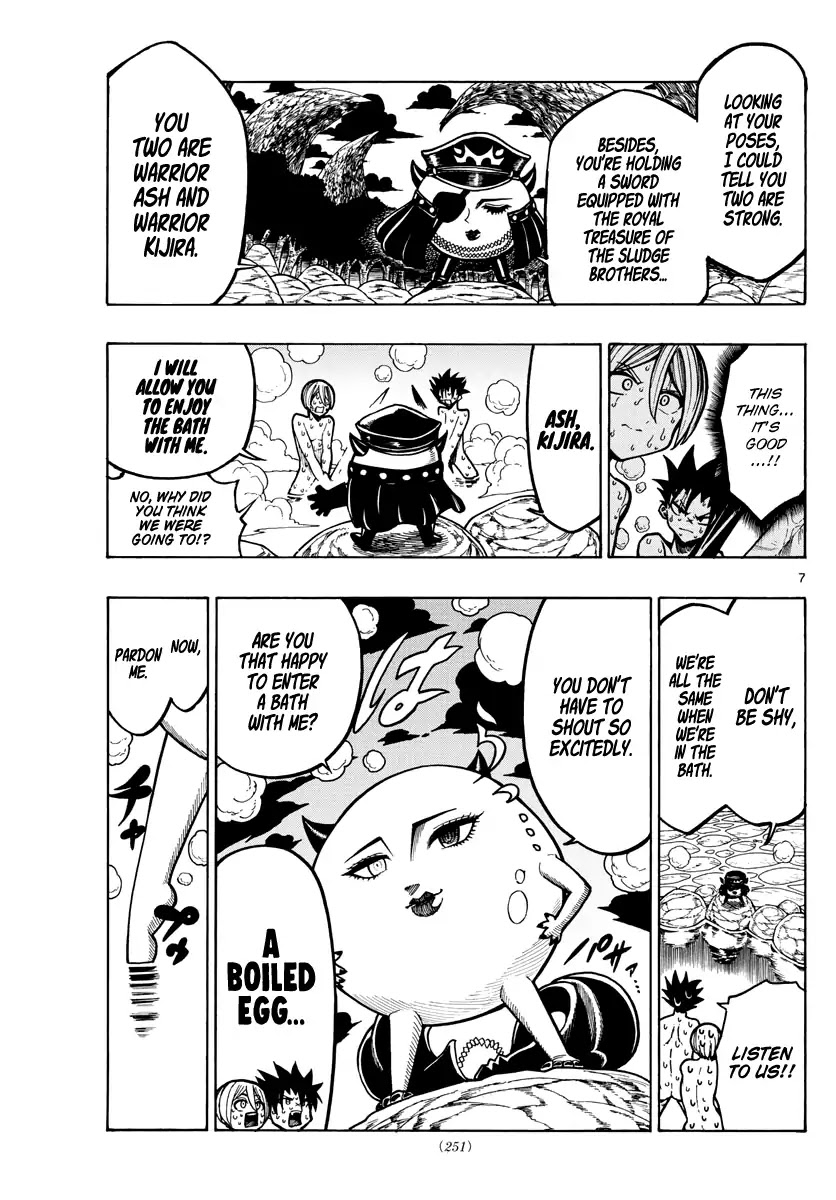 Memesis (Yagyuu Takuya) Chapter 34 page 8 - Chapter 34: Chaotic and Bewildering Hotspring