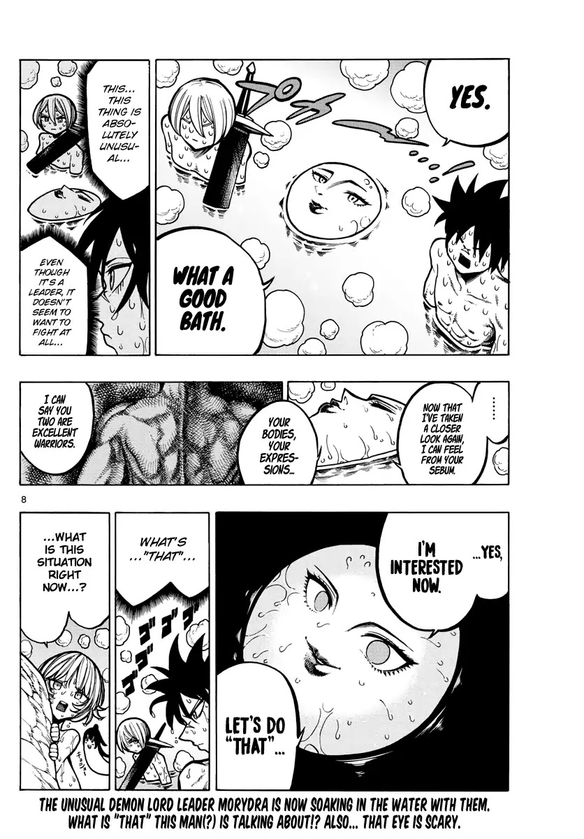 Memesis (Yagyuu Takuya) Chapter 34 page 9 - Chapter 34: Chaotic and Bewildering Hotspring