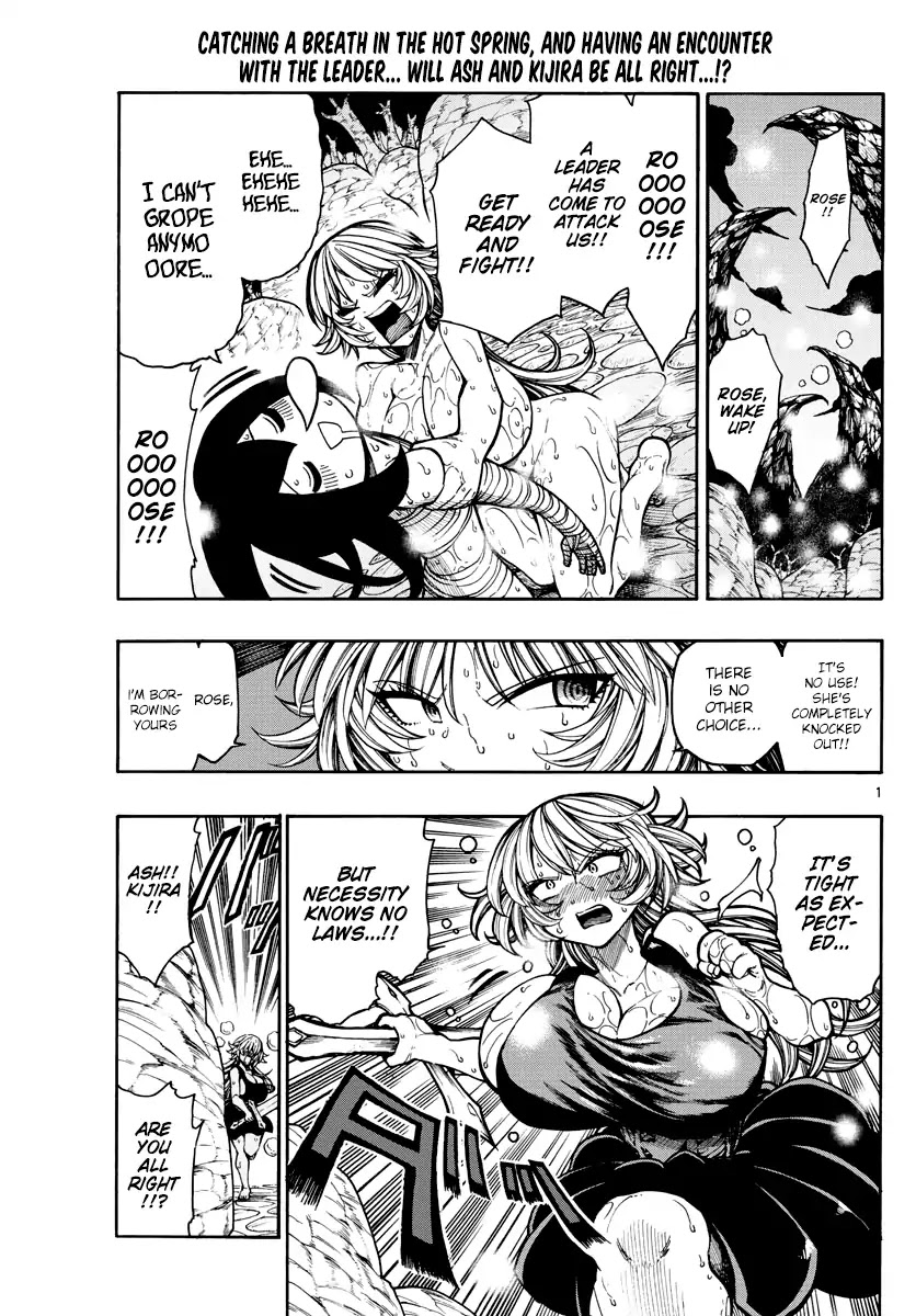 Memesis (Yagyuu Takuya) Chapter 35 page 1 - Chapter 35: Man and Man's Heated Battle