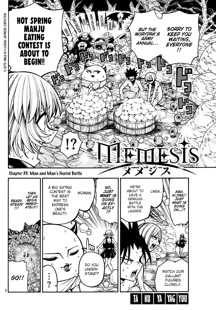Memesis (Yagyuu Takuya) Chapter 35 page 3 - Chapter 35: Man and Man's Heated Battle