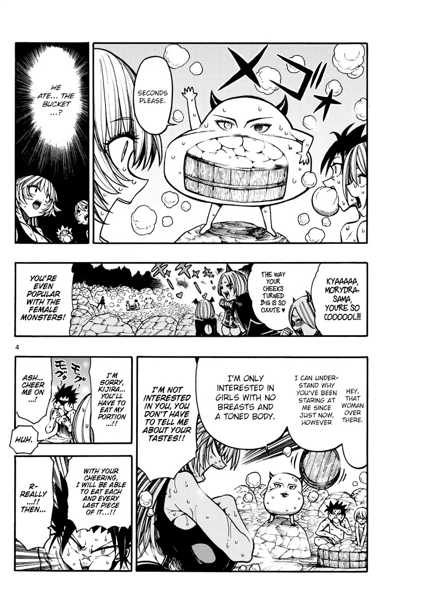 Memesis (Yagyuu Takuya) Chapter 35 page 5 - Chapter 35: Man and Man's Heated Battle