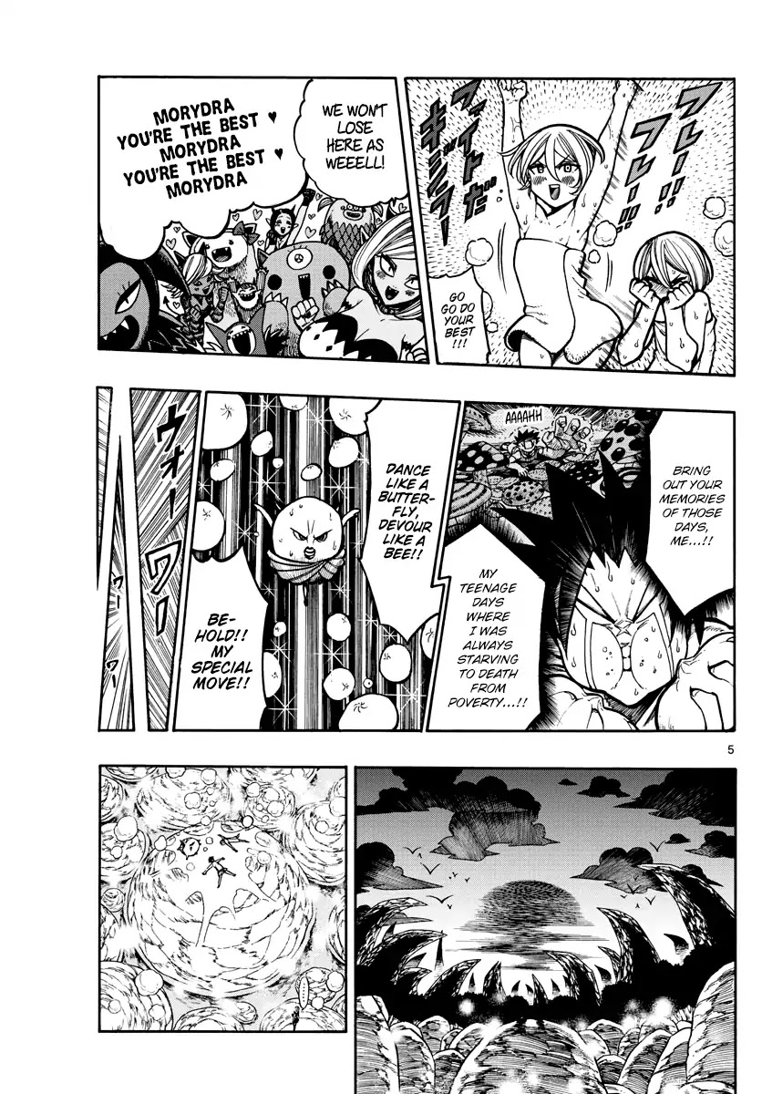 Memesis (Yagyuu Takuya) Chapter 35 page 6 - Chapter 35: Man and Man's Heated Battle