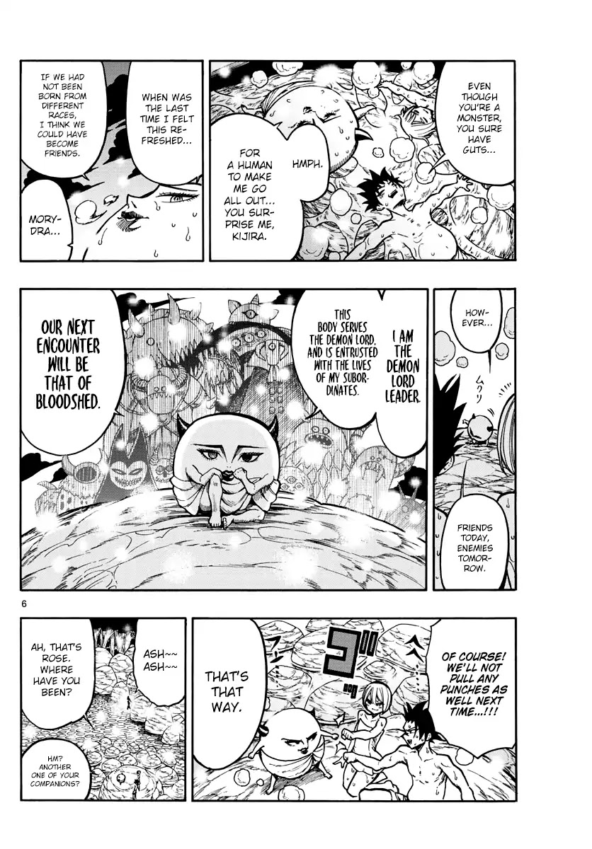 Memesis (Yagyuu Takuya) Chapter 35 page 7 - Chapter 35: Man and Man's Heated Battle