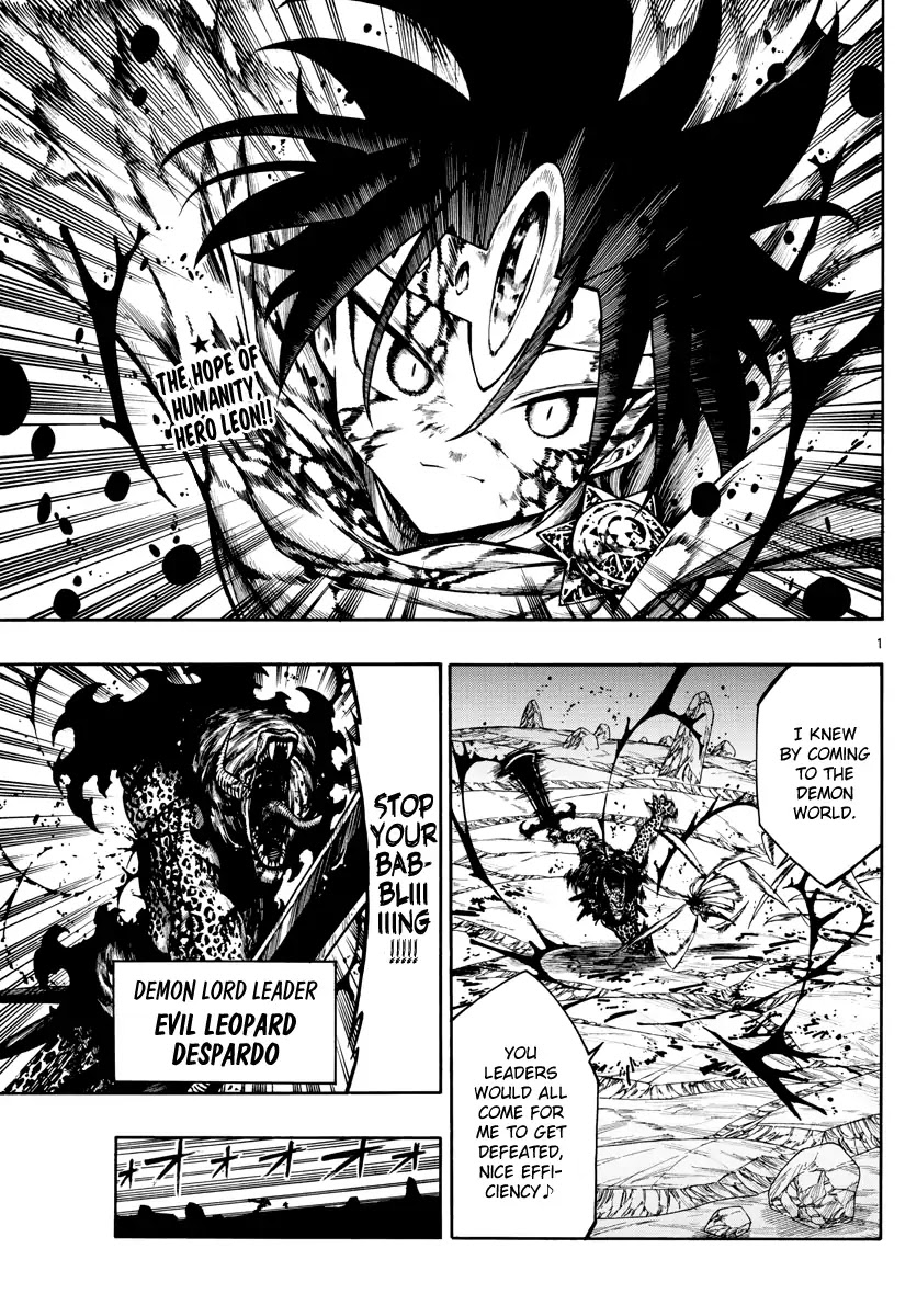 Memesis (Yagyuu Takuya) Chapter 36 page 1 - Chapter 36: Demon World Where Strong Eats the Weak