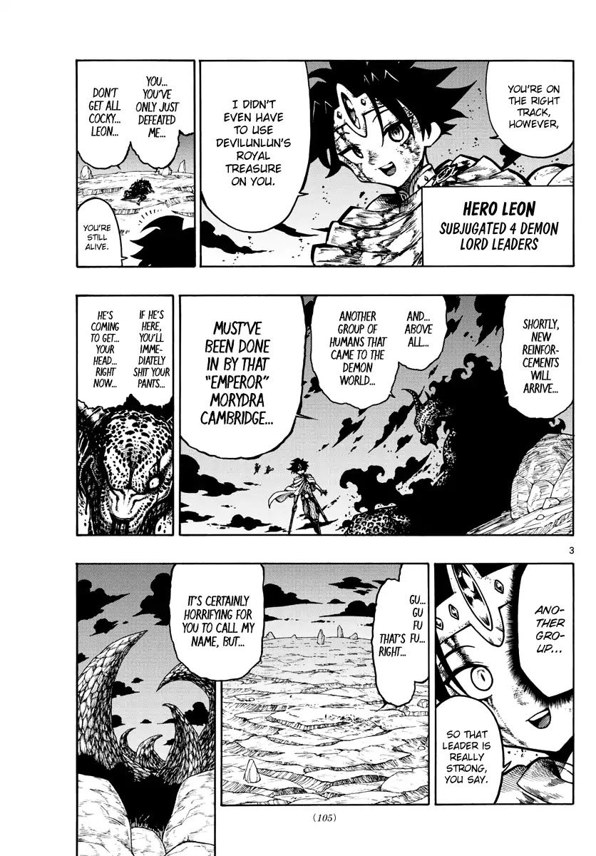 Memesis (Yagyuu Takuya) Chapter 36 page 4 - Chapter 36: Demon World Where Strong Eats the Weak