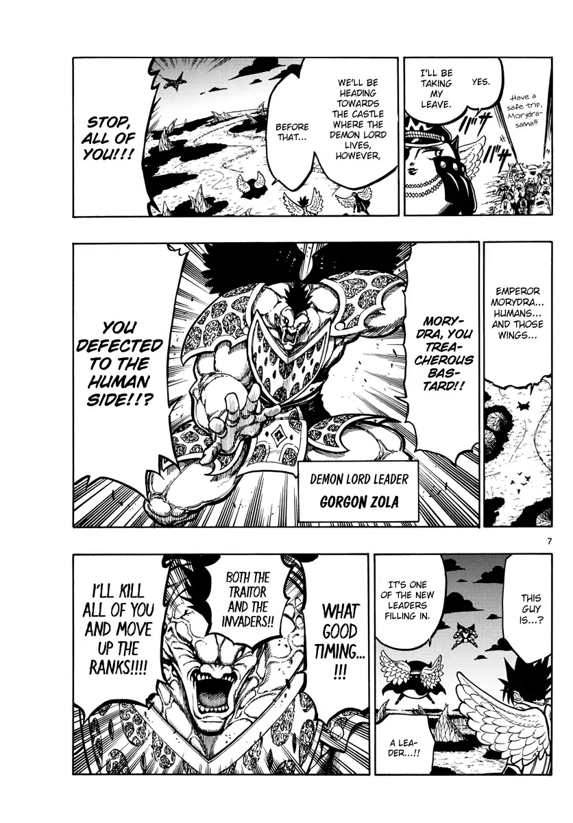 Memesis (Yagyuu Takuya) Chapter 36 page 8 - Chapter 36: Demon World Where Strong Eats the Weak