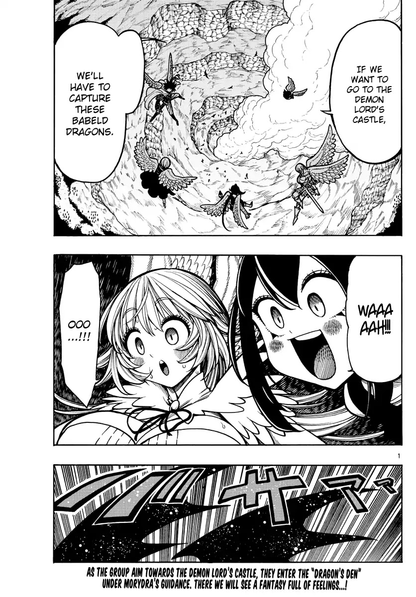 Memesis (Yagyuu Takuya) Chapter 37 page 1 - Chapter 37: Dimensions and Dragon's Den