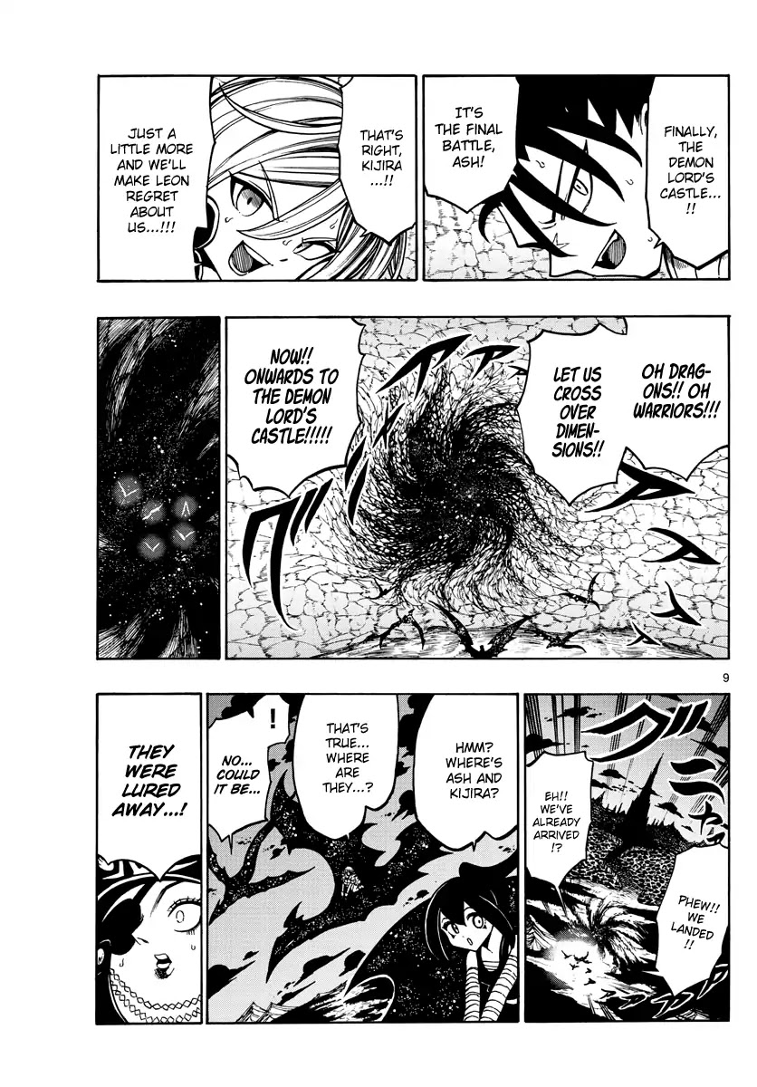 Memesis (Yagyuu Takuya) Chapter 37 page 10 - Chapter 37: Dimensions and Dragon's Den