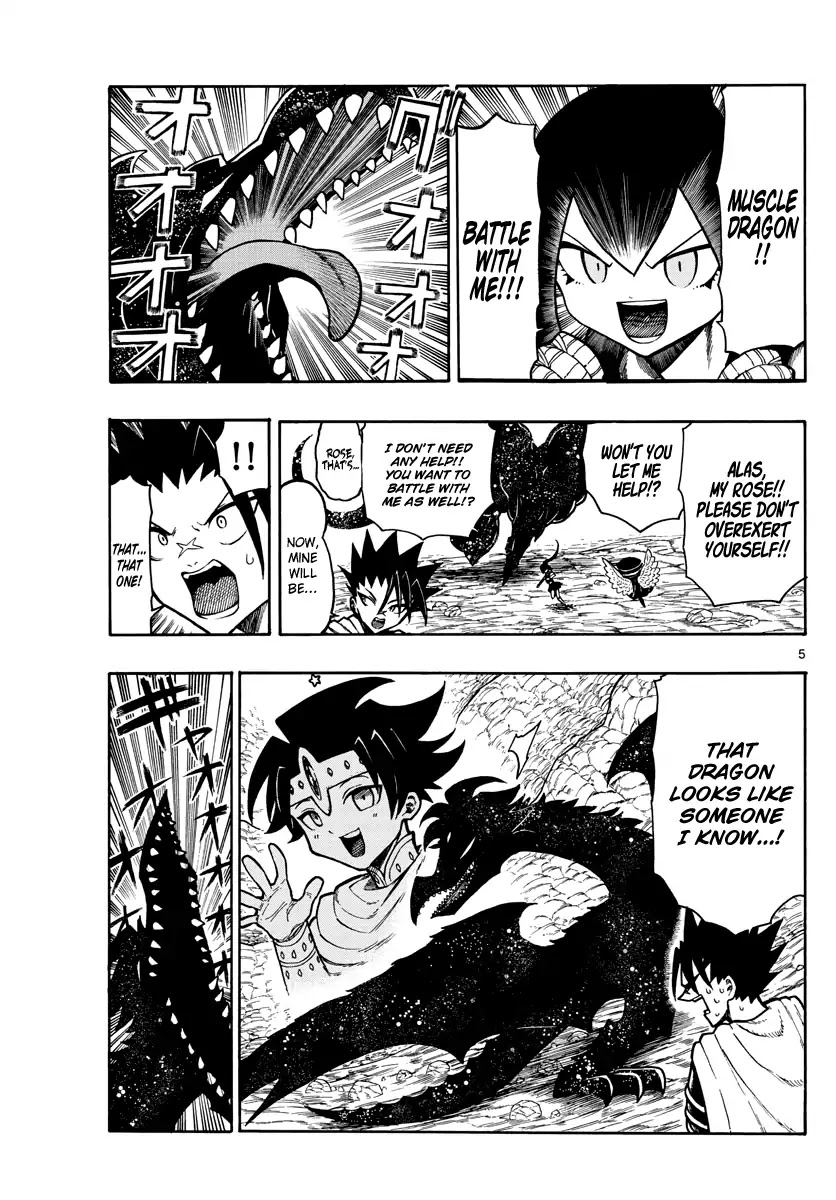 Memesis (Yagyuu Takuya) Chapter 37 page 6 - Chapter 37: Dimensions and Dragon's Den
