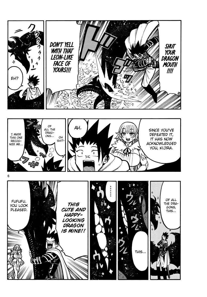 Memesis (Yagyuu Takuya) Chapter 37 page 7 - Chapter 37: Dimensions and Dragon's Den