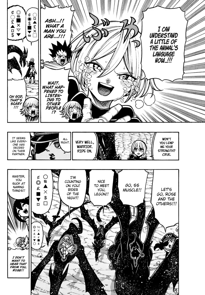 Memesis (Yagyuu Takuya) Chapter 37 page 9 - Chapter 37: Dimensions and Dragon's Den