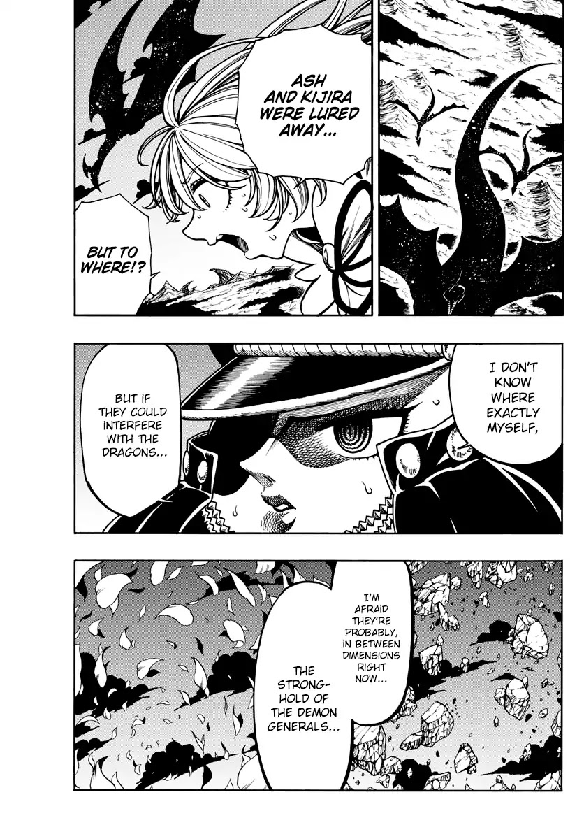 Memesis (Yagyuu Takuya) Chapter 38 page 1 - Chapter 38: Clash Between the Demon Generals and Warriors