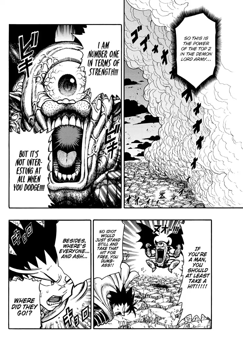Memesis (Yagyuu Takuya) Chapter 38 page 5 - Chapter 38: Clash Between the Demon Generals and Warriors