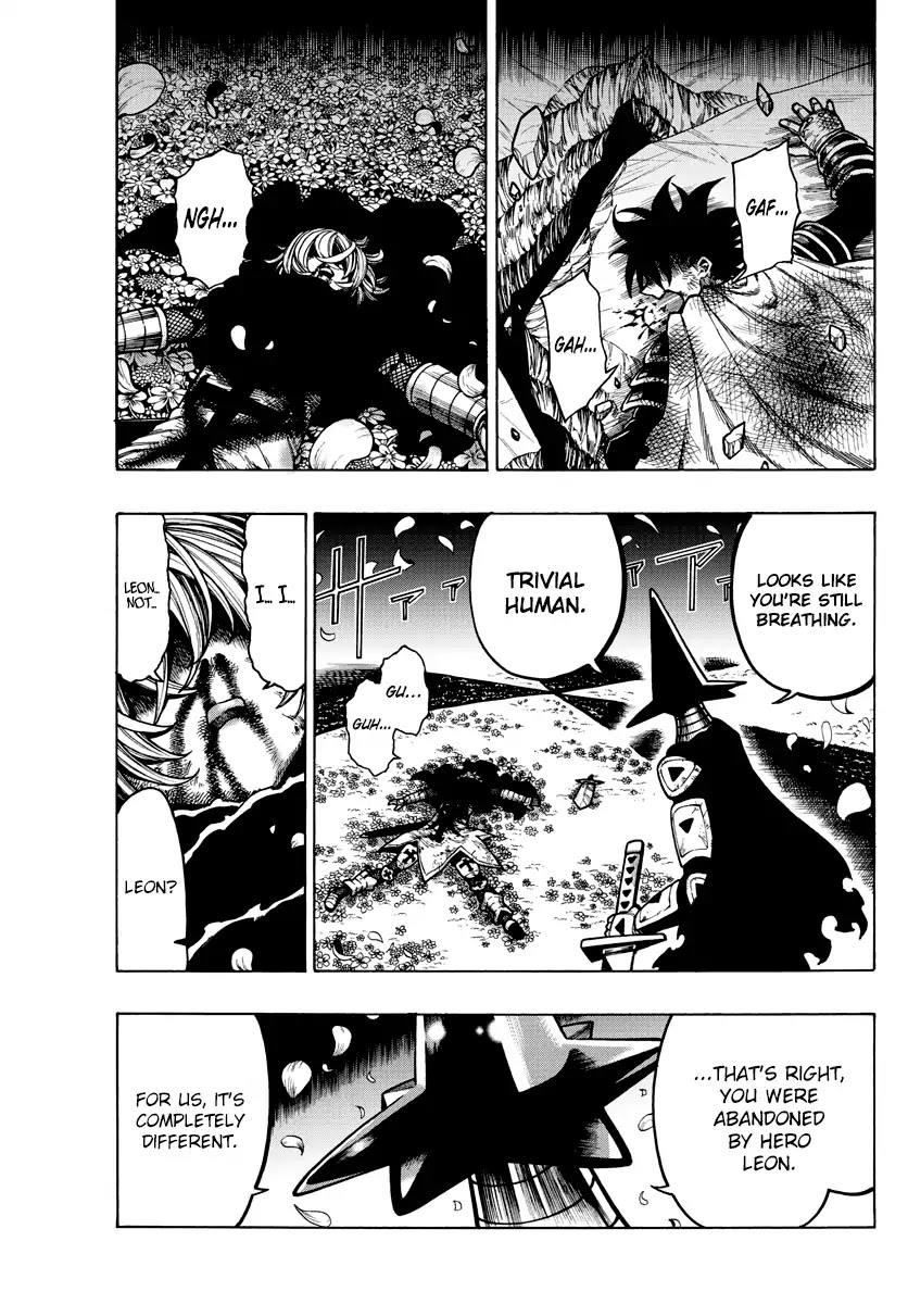 Memesis (Yagyuu Takuya) Chapter 39 page 1 - Chapter 39: Threshold Between Reality and Ideal