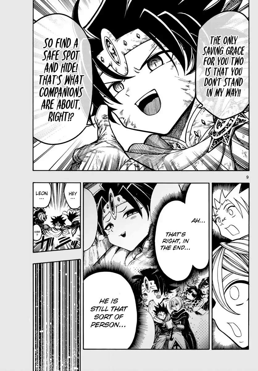 Memesis (Yagyuu Takuya) Chapter 39 page 10 - Chapter 39: Threshold Between Reality and Ideal