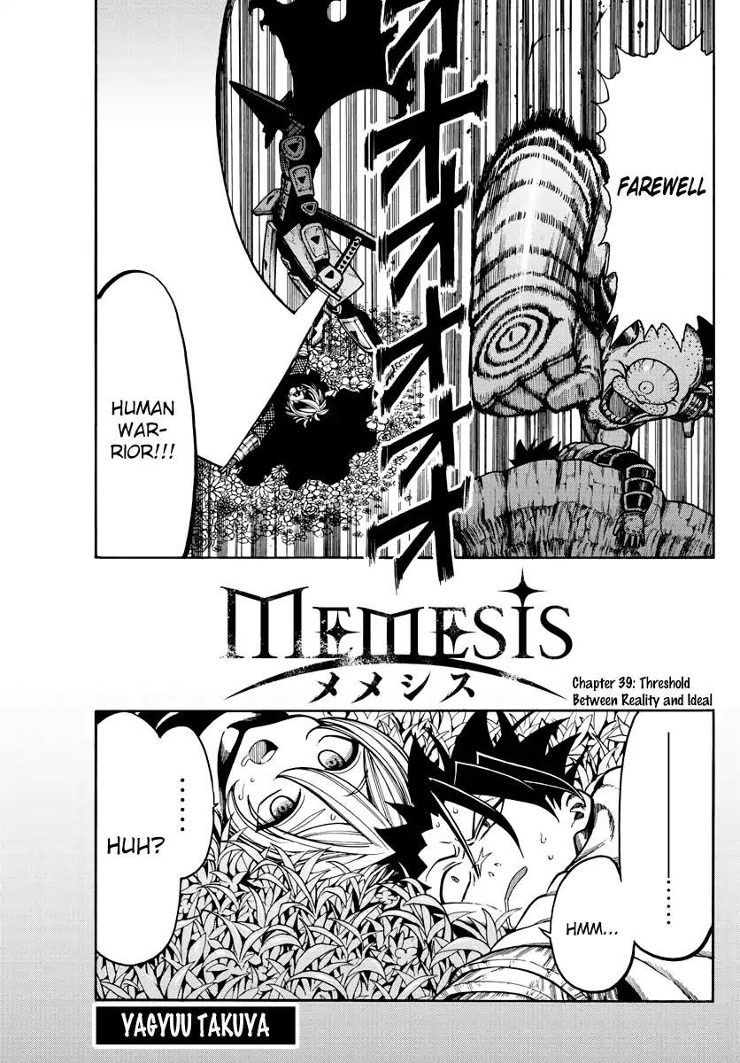 Memesis (Yagyuu Takuya) Chapter 39 page 4 - Chapter 39: Threshold Between Reality and Ideal